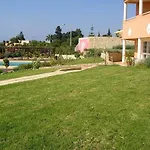 بيت ضيافة Aurora Sol
