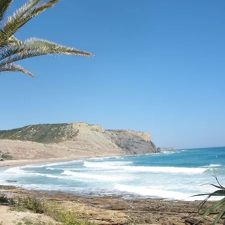 Pensionat Aurora Sol 3*